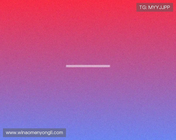 永利博国际赌场网最新优惠活动,丰富奖励等你来领取尽享豪华体验