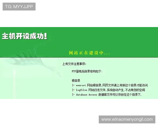 永利官网注册账号的详细指南及常见问题解答全攻略 永利官网注册账号的详细指南及常见问题解答全攻略