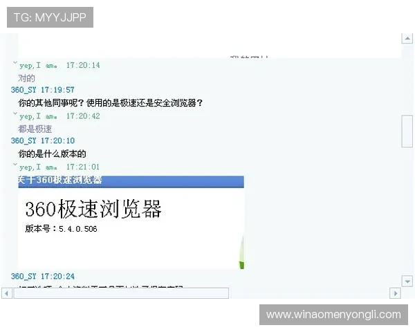 永利手机网址65335登录入口推荐,确保每次登录都安全顺畅无忧 永利手机网址65335登录入口推荐,确保每次登录都安全顺畅无忧