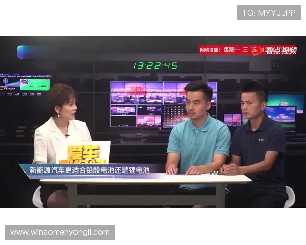 永利电子现场技术支持升级,提供更稳定流畅的现场娱乐环境 永利电子现场技术支持升级,提供更稳定流畅的现场娱乐环境