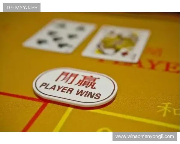 永利赌场英文广告语及宣传策略，增强品牌在海外市场的竞争力