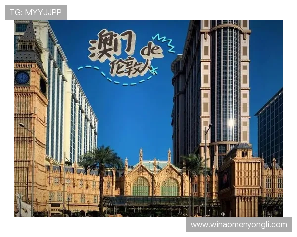 澳门威尼斯人网站下载后如何优化体验，提升游戏流畅度和安全性的方法