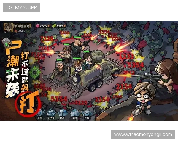 澳门巴黎人官网游戏客户端下载指南，快速安装开启精彩游戏之旅