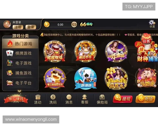 35273棋牌娱乐平台最新玩法介绍助你轻松赢取丰厚奖励 35273棋牌娱乐平台最新玩法介绍助你轻松赢取丰厚奖励