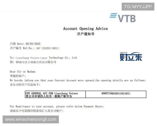 探索304.com永利的安全保障措施确保玩家资金与信息安全的详细指南