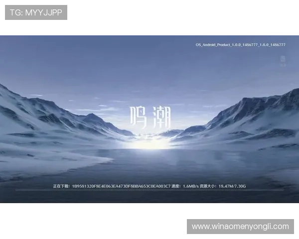 新濠国际官网入口最新版本下载与更新指南,确保玩家始终享受最优质的游戏环境与服务体验 新濠国际官网入口最新版本下载与更新指南,确保玩家始终享受最优质的游戏环境与服务体验