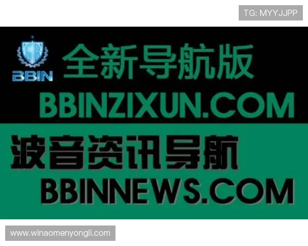 水晶宫角子机娱乐场VIP会员制度详解享受专属福利和个性化服务 水晶宫角子机娱乐场VIP会员制度详解享受专属福利和个性化服务