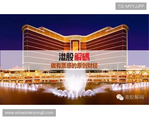 永利皇宫网页版游戏攻略全方位解析提升你的游戏技巧与胜率