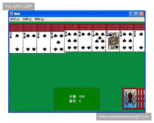 永利赌场官网下载安全可靠,轻松体验高品质线上娱乐游戏 永利赌场官网下载安全可靠,轻松体验高品质线上娱乐游戏