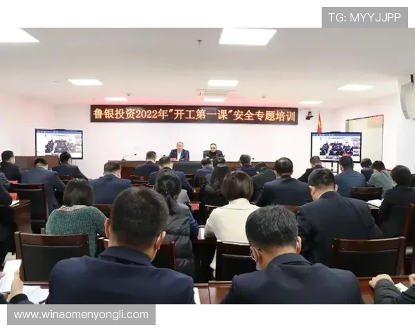 永利集团手机网址安全保障措施,确保玩家个人信息与资金安全的全面介绍 永利集团手机网址安全保障措施,确保玩家个人信息与资金安全的全面介绍