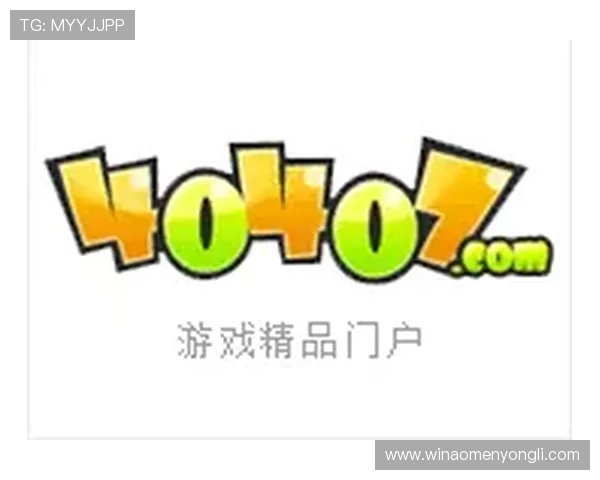 永利集团游戏官网最新优惠活动,丰富奖励助力玩家轻松赢取丰厚奖金