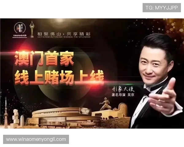 澳门6张赌牌在哪几家赌场可以合法进行高端博彩娱乐活动介绍