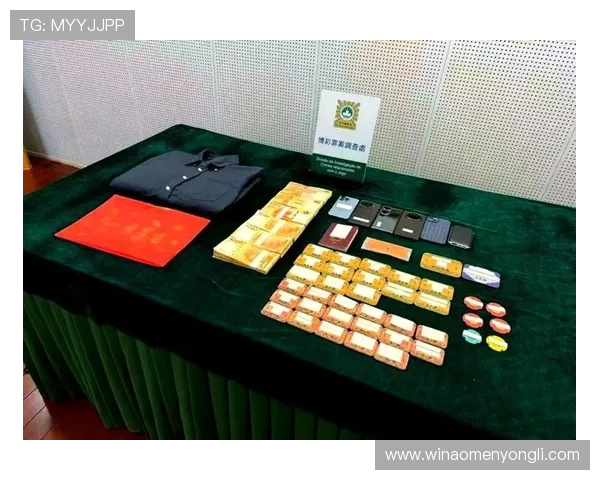 澳门十大博彩平台法律合规性分析，确保玩家在合法安全环境中进行博彩活动