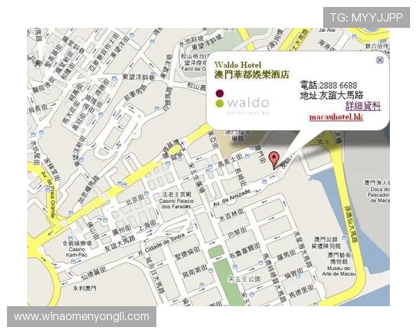 澳门华都娱乐场地址及周边交通便利性分析，助您轻松安排出行计划