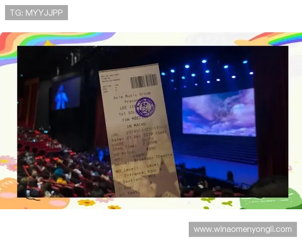 澳门百老汇官网入口官方渠道，确保安全畅玩澳门百老汇娱乐项目全流程指南