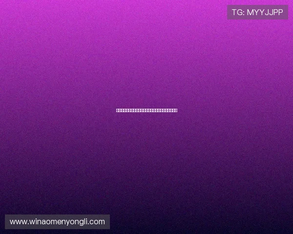 澳门真人备用平台常见问题解答及客服支持服务全面解析