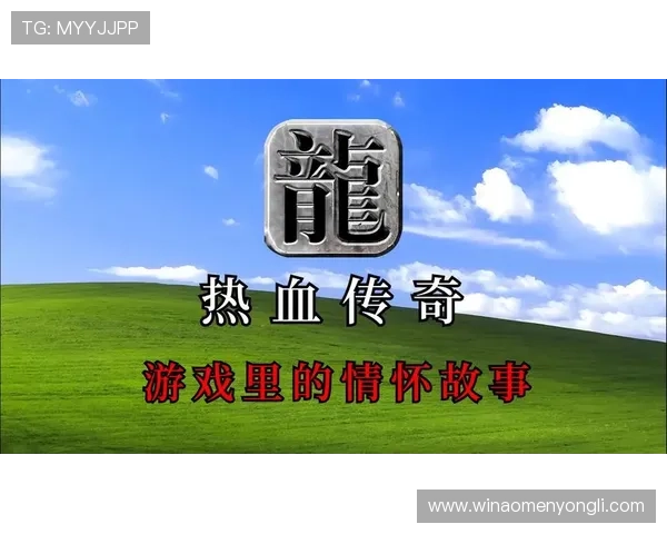 澳门金龙地址平台官方最新地址信息,确保玩家顺利访问游戏大厅 澳门金龙地址平台官方最新地址信息,确保玩家顺利访问游戏大厅