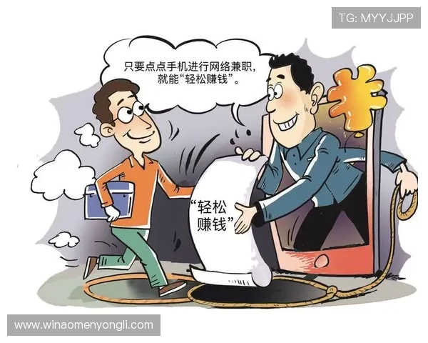 皇虎角子机娱乐中心多渠道充值与提现方式介绍,方便玩家随时随地轻松操作 皇虎角子机娱乐中心多渠道充值与提现方式介绍,方便玩家随时随地轻松操作