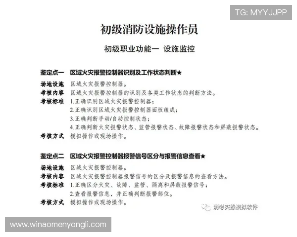 PA现金官方账号注册流程详解,帮助新手快速上手轻松操作 PA现金官方账号注册流程详解,帮助新手快速上手轻松操作