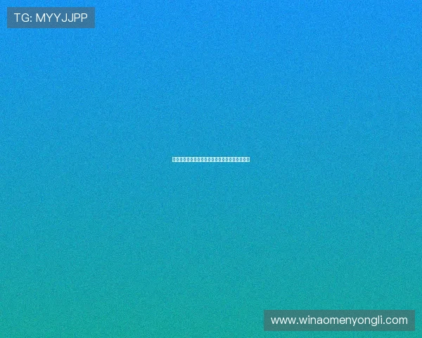 摩卡娱乐场存取款流程详解确保资金安全高效到账