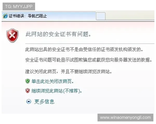 永利402官网网址安全登录指南，保障您的账号安全与顺畅游戏体验