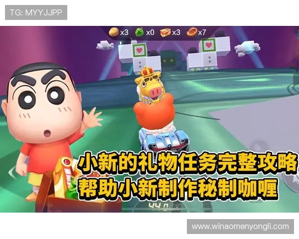 永利在线手游活动攻略大全助你轻松完成任务赢取丰富奖励