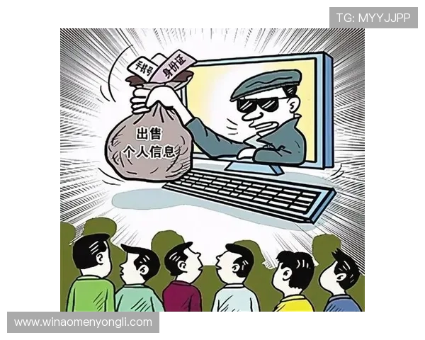 永利官网正网安全策略全面升级,确保每一位玩家的资金与个人信息安全 永利官网正网安全策略全面升级,确保每一位玩家的资金与个人信息安全