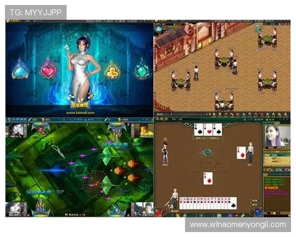 永利棋牌8858官网最新版功能全面,支持多种热门棋牌游戏,满足不同玩家的娱乐需求 永利棋牌8858官网最新版功能全面,支持多种热门棋牌游戏,满足不同玩家的娱乐需求