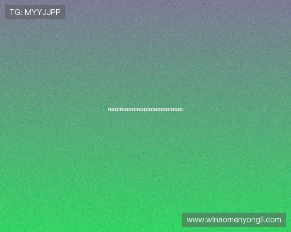 澳门置地广场官网介绍商场特色与品牌集合满足不同消费者的购物需求