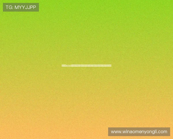 百老汇app登录官网最新版本下载与安装教程,确保用户顺利使用全部功能 百老汇app登录官网最新版本下载与安装教程,确保用户顺利使用全部功能